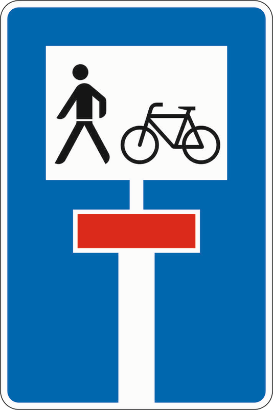 Verkehrszeichen: Sackgasse - für Radverkehr und Fußgänger durchlässige Sackgasse